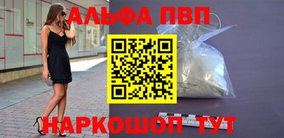 крисы Кулебаки