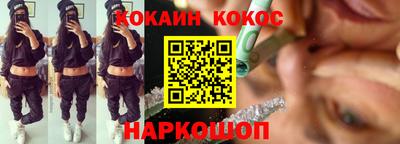 крисы Кулебаки