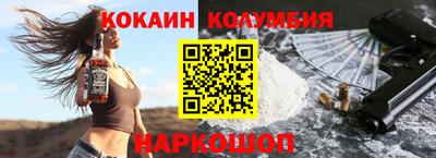 ECSTASY Кумертау