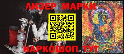 каннабис Кунгур