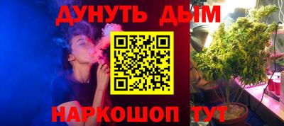 ECSTASY Кумертау