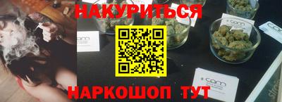 ECSTASY Кумертау