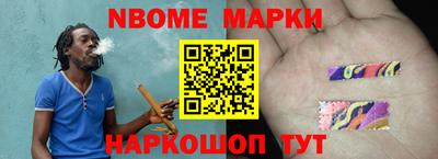 каннабис Кунгур