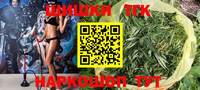ECSTASY Кумертау