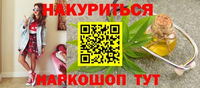 ECSTASY Кумертау