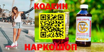 каннабис Кунгур