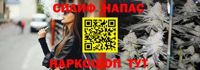 ECSTASY Кумертау