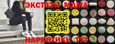 крисы Кулебаки