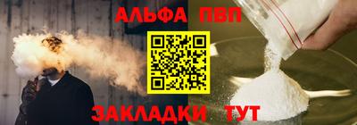 ECSTASY Кумертау