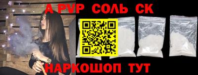 крисы Кулебаки