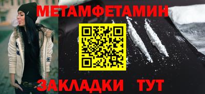 крисы Кулебаки