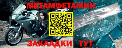 крисы Кулебаки