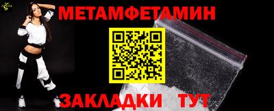 крисы Кулебаки