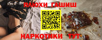 ECSTASY Кумертау