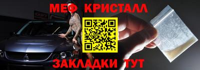 крисы Кулебаки