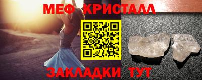 крисы Кулебаки