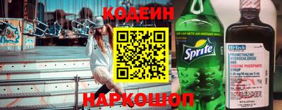 ECSTASY Кумертау