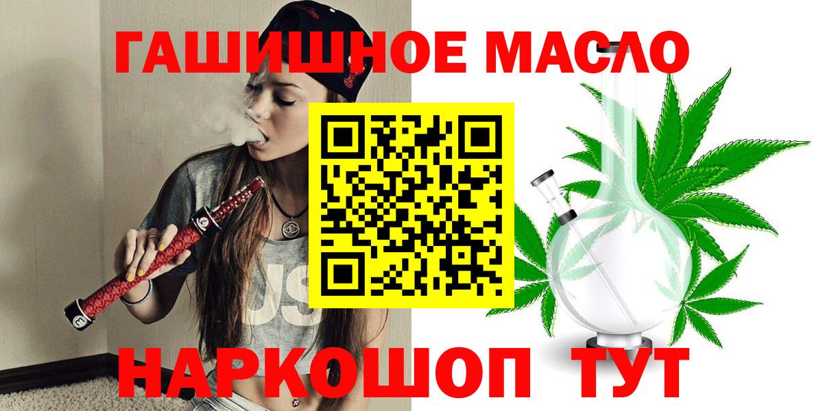 Дистиллят ТГК Wax Клин